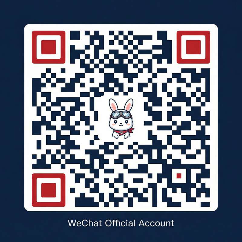 困困兔公众号二维码